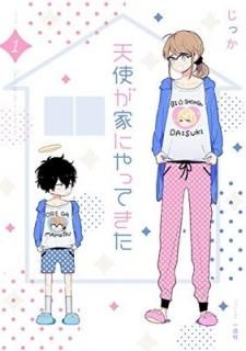 ŷȤȤˤäƤ(1) [Comic] ä