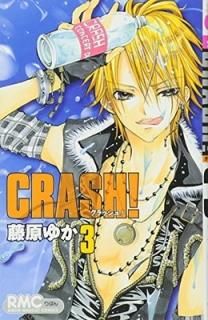 CRASH! 3 (ܤޥåȥߥå) ƣ 椫