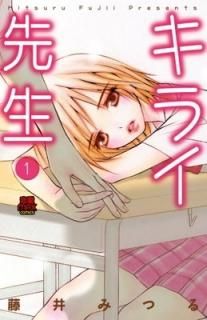 饤 1 (MIUMAX COMICS) ƣ ߤĤ