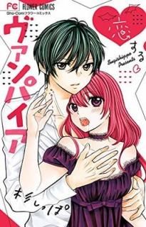 ѥ (ߥեߥå) [Comic]  ä and  