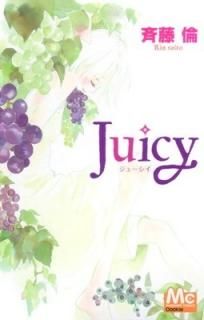 Juicy (ޡåȥߥå) ƣ 