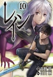쥤 10 (BLADEߥå) [Comic]  and ت