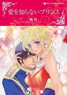 Τʤץ (ϡ쥯󥳥ߥå) [Comic]   and ˡ 