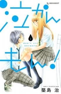 㤫!(2) (KC ǥ)  