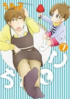 Ȥ(7) (󥬥󥳥ߥå) [Comic] 