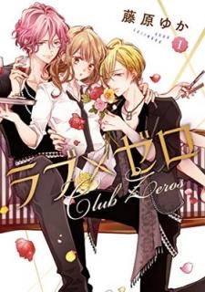 ֡ߥ 1 (LINEߥå) [Tankobon Hardcover] ƣ椫