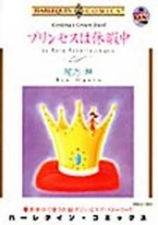 ץ󥻥ϵٲ (ɥߥå ϡ쥯󥷥꡼) Ρ顦С and  