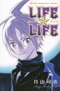 LIFELIFE (̼ҥߥå)  