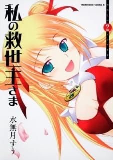ε礵 (2) (ߥå 126-13) ̵ 