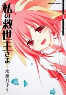 ε礵 (1) (ߥå 126-12) ̵ 