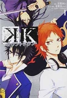 K -ȥ-(1) (KCx) [Comic]  椤;  (GoRA) and GoRAGoHands