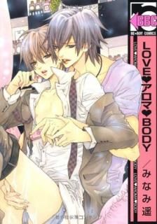 LOVEޡBODY (ӡܡߥå) ߤʤ 