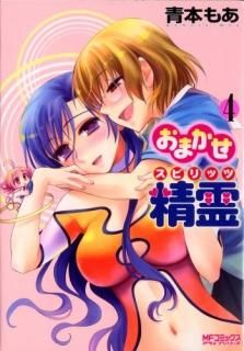 ޤ4 (MFߥå 饤֥꡼)  ⤢