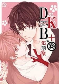 DKB+ (HANAMARU COMICS PREMIUM) [Comic] ͤ 