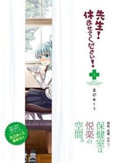 ! ٤ޤƤ! 1 (MFC 塼󥷥꡼) [Comic] դ