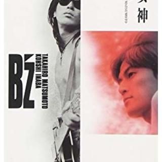 ­ν [Audio CD] Bz; չ; ܹ and о