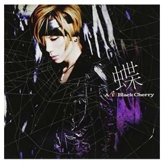 ĳ [Audio CD] Acid Black Cherry