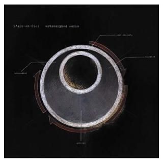 ectomorphed works [Audio CD] LArc~en~Ciel