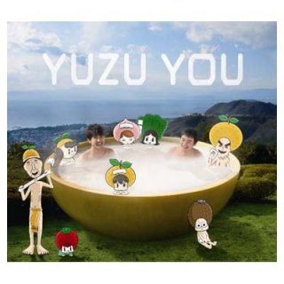 YUZU YOU[2006-2011]ڹڥ֥ååդ() [Audio CD] 椺