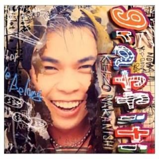 graffiti [Audio CD] ; Wendy Moten; ī; 繾Τ; Ϻ; 줤; ͦ and Morry Stearns