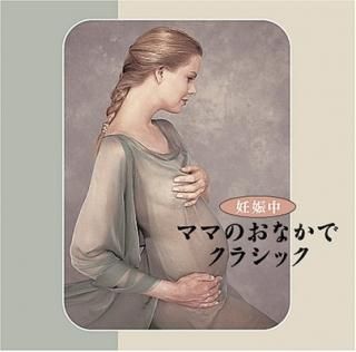 ޥޤΤʤǥ饷å [Audio CD] ޥ˥ƥߥ塼å