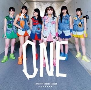 ONE () [Audio CD] ر