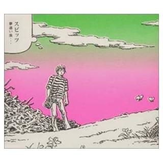 ̴ɤ [Audio CD] ԥå;  and ľ