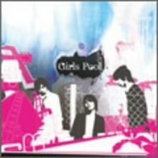 Girls Pool [Audio CD] butterfly inthe stomach