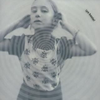 yabasta!Best [Audio CD] ˥Х; 󡦥ץ; 䡦Х; ƥ쥪󡦥ߥƥå; ǥӥåȡ륿 and ܡե