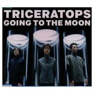 GOING TO THE MOON [Audio CD] TRICERATOPS and ľ