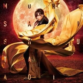 MURASAKI(A)(DVD) [Audio CD] ; RUCCA; ƣĽʿ(Elements Garden) and ƣֿ(Elements Garden)