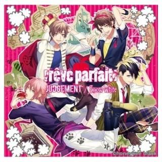 JUDGEMENT/Snow-White [Audio CD] [r?ve parfait]