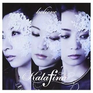 believe(A)(DVD) [Audio CD] Kalafina