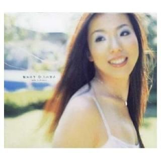 ˡμ [Audio CD] ;  and ϥ꡼