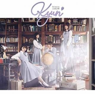 (TYPE-B) [Audio CD] 46