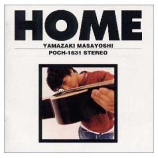 HOME [Audio CD] ޤ褷; 꾭; 븶; Ƿ and ¼