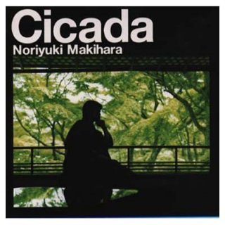 Cicada [Audio CD] Ƿ and Thunder Babies