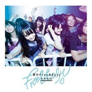 ƤFree&Easy(DVDC) [Audio CD] ǵں46