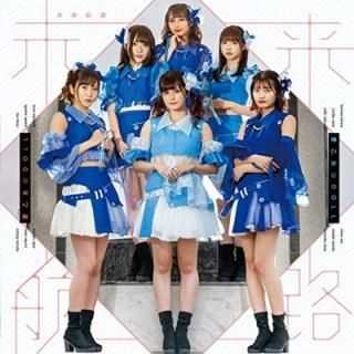 ̤ϩ (TypeB) [Audio CD] DOLL
