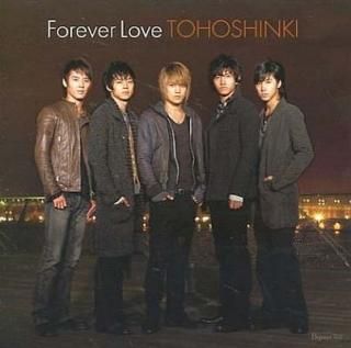 Forever Love [(ή̸꾦)] [Audio CD] 