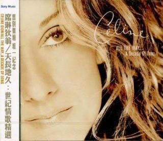 ͢סۣ졡塡ףᡡģ塡桡ӣ [Audio CD] Celine Dion ꡼̥ǥ