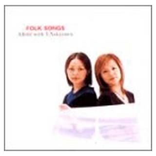 FOLK SONGS [Audio CD] ԰ with ߷͵; ԰; ߷͵; Ϻ; ; ; ; 򹾷; ػ; Ӱͳ and