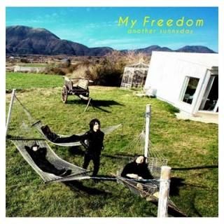 My Freedom [Audio CD] another sunnyday