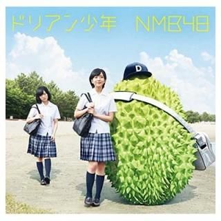 ɥꥢǯ ̾Type-A [Audio CD] NMB48