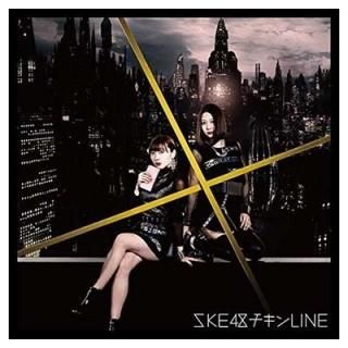 LINE(Type-D)() [Audio CD] SKE48