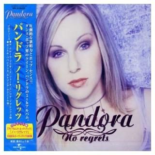 Ρꥰå [Audio CD] ѥɥ