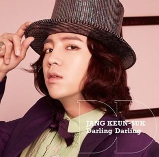 Darling Darling/餤Kiss(̾) [Audio CD] 󡦥󥽥; mari oda; Masazumi Ozawa and Satoshi Takebe