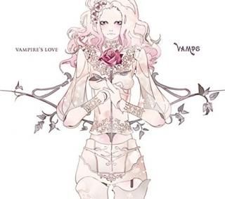 VAMPIRES LOVE [Audio CD] VAMPS; HYDE and Kevin Breton