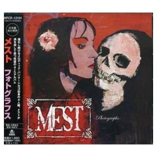 եȥե [Audio CD] ᥹