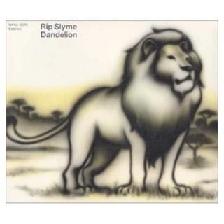 Dandelion [Audio CD] RIP SLYME